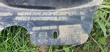 volkswagen golf 5: POTKRILO PL ZA SEAT IBIZA | seat Ibiza potkrilo pl 6f0 805 911 zid — 2
