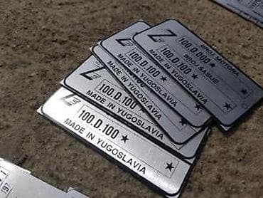 auto plac sirena: NOVO BLANKO PLOCICA ZA PODATKE VOZILA ZASTAVA 750 ZA FICU | Novo — 3
