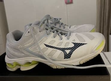 lidl četka za ispravljanje kose: Mizuno, 39, bоја - Bela — 5