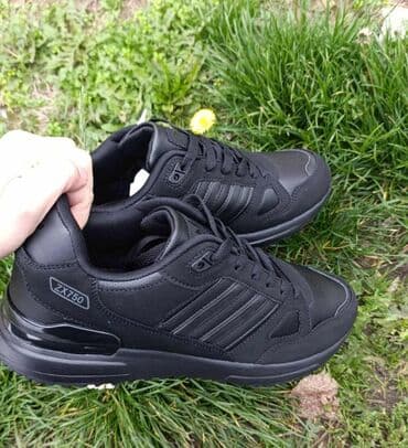 air max command 46: Trainers, Adidas, size - 46 — 3