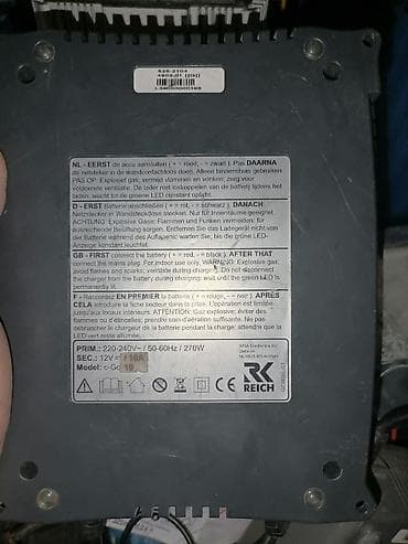 Punjač akumulatora REICH c‑Go 12V/10A - Ulaz (primar): 220–240 V