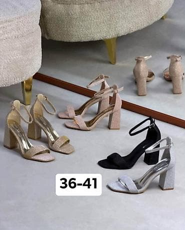 deichmann sandale na stiklu: 3200 — 6