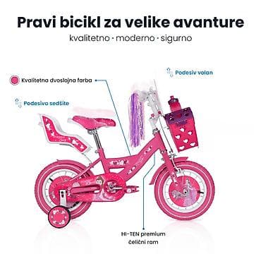 Dečiji bicikli: Dečija bicikla 12'' Story – šifra proizvoda: SM-1 Savršena za — 3