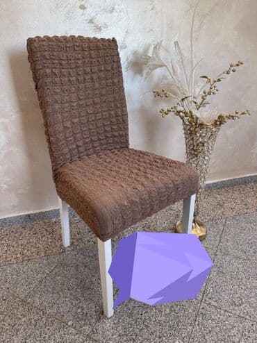 sprej za orhideje: For chair — 1