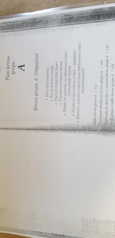 zelena milja knjiga: KNJIGA O KRVNOJ GRUPI -A — 1