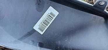 koza za menjac: PREDNJI BRANIK ZA TOYOTA COROLLA | Toyota Corolla prednji branik — 5