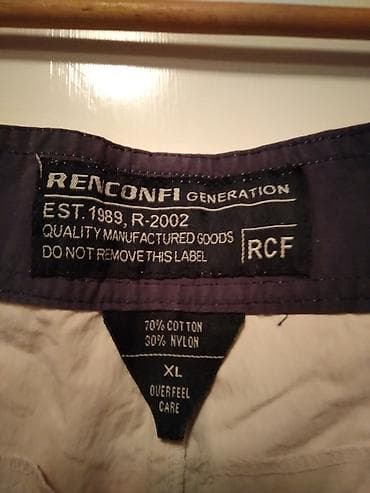 odeca za futsal: Muske planinarske pantalone Renconfi, vel XL,br.50, pamuk 70%,najlon — 3