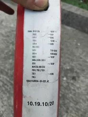 2q0 965 567 a: NOVO FILTER VAZDUHA ZA BMW 525 | Stara zaliha — 1