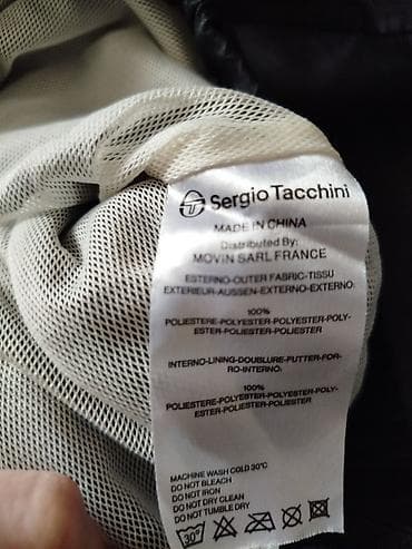 jakna teksas sa krznom: Sergio Tacchini sportska jakna – veličina L - Model: muška — 3