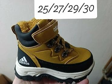 nike suknje: Dečije zimske čizme i patike–gojzerice Ik - Modeli: visoke zimske — 8