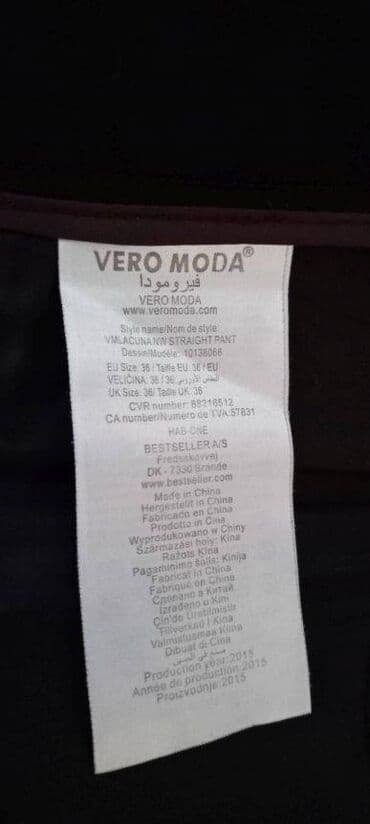 tech fleece stariji modeli: S (EU 36), Regular rise, Straight — 2
