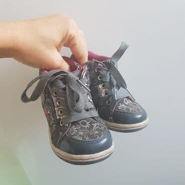 cat obuca beograd: Gležnjače, Geox, Veličina - 21 — 4