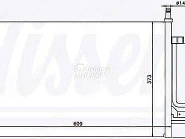 navoz za auto: 1.4 RAZNI DELOVI ZA FORD FIESTA OD 2002. DO 2005. GOD. | Polovni — 5