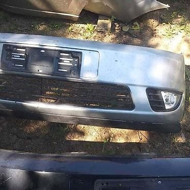 auto maglenke: MAGLENKE ZA FORD FIESTA OD 2002. DO 2005. GOD. | FORD velika ponuda — 3