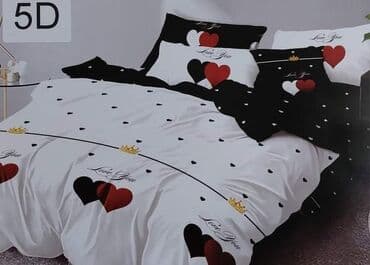 jorganske navlake 140x200: Bračne posteljine Čaršaf-220*230 Jorganska — 14