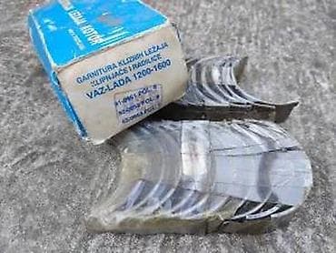 NOVO LETECI LEZECI LEZAJEVI ZA LADU 0.25 | Garnitura — 1