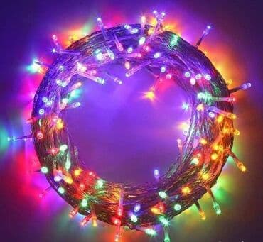 jysk komode za dnevni boravak: Novogodisnje sijalice 100m 4000 din Neka praznično veselje počne i to — 2