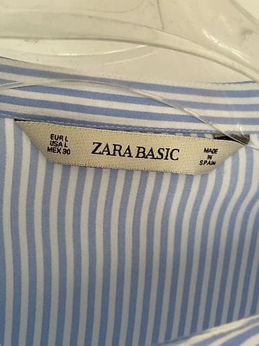 isl torbe: ZARA BASIC košulja sa prugama - Model: ženska košulja sa volanima - — 4