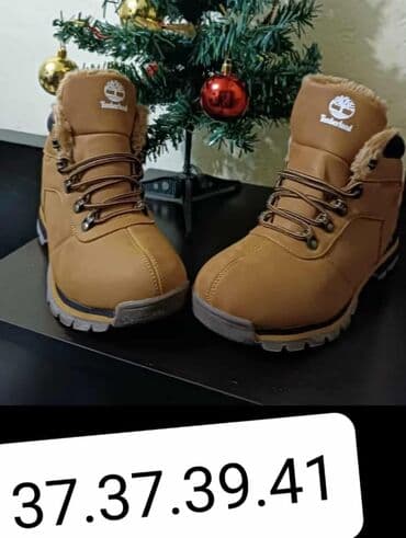 Venčanice i aksesoari: Čizme, Adidas, veličina - 44 — 3