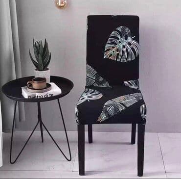 prekrivaci za francuski lezaj ikea: Za stolice — 12