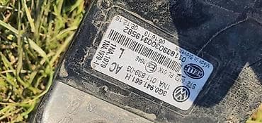 vitlo za dzip: Volkswagen — 3