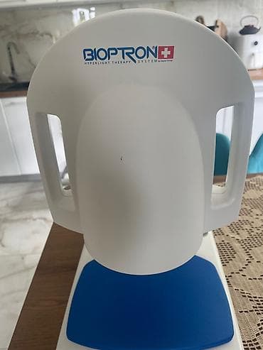 ir lampa: BIOPTRON Hyperlight Therapy System – NOVA, najnoviji model sa — 7