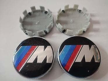 kompresor za kola: ČEPOVI ZA ALU FELNE 68MM M ZA BMW SERIJA 1, SERIJA 3, SERIJA 5 | BMW — 3