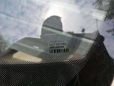drzac za telefon auto: ŠOFERŠAJBNA ZA SEAT TOLEDO | Šoferšajbna za Seat Toledo, Leon od — 3