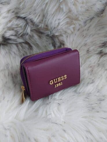 Cena novčanika 1700 din