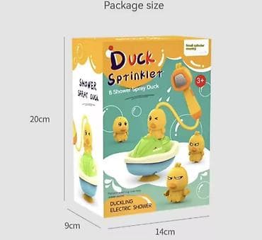 skechers patike za decu planeta: Interaktivna igračka za kupanje – set sa prskalicama i tušem u obliku — 5