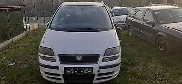 MOTOR BRISAČA ZA FIAT ULYSSE OD 2002. DO 2014. GOD. | motor brisača