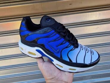 patike za fizičko: Patike — 2