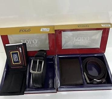 ps fešn nova kolekcija: Muški set novčanik i kaiš KOŽNI. Cena 4300 din — 2