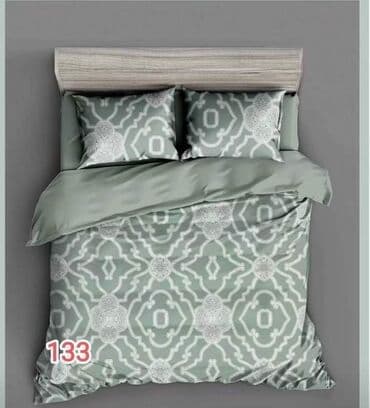 jorganske navlake 200x220: Bračna — 21