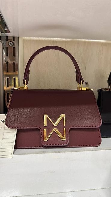 chanel torbica mala: Mini torba sa ručkom – model “M” logo - Struktura: kompaktna — 10