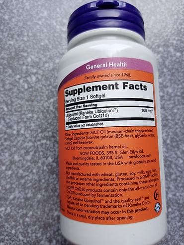 rc formula 1: Ubikinol Ubiquinol 100mg 60 softgel kapsula Aktivna forma koenzima — 2
