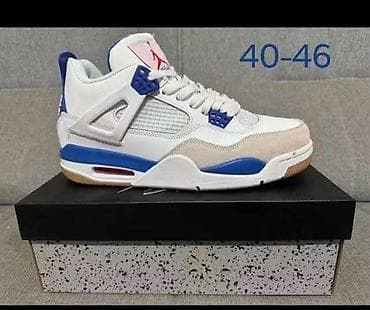 original premiata: Patike jordan A klasa 5000 — 6