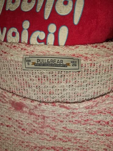 pull and bear suskavac: S, Casual cut — 1