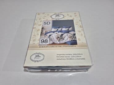 Ostali proizvodi za kuću: Bračna, Pamučni saten — 7