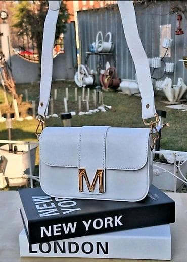 Venčanice i aksesoari: 21x12
2700 din — 6