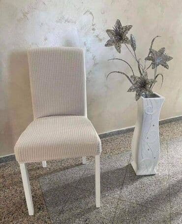 glava trimera sa 6 nozeva: For chair — 4