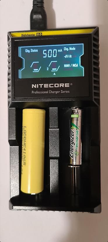 Video igre i konzole: Nitecore Digicharger D2 – profesionalni dvo-kanalni punjač za — 2