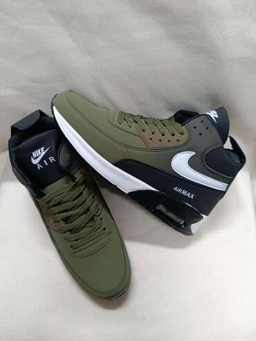 patike sa oznakom n: Patike, Nike — 3