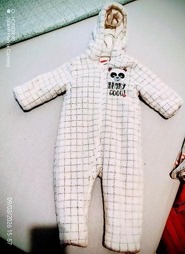 boss kapa: Fisher‑Price zimski kombinezon za bebe, veličina 80 cm. - Topao i — 2