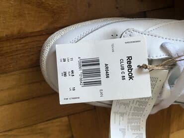 ogrlice sa slikom: Reebok, bоја - Bela — 3