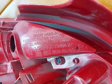 sijalica za rikverc svetlo: 56.STOP SVETLO DESNO LED ZA PEUGEOT 207 ZA 2009. GOD. - | PEUGEOT — 4