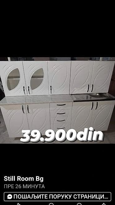 ugaone forma ideale cena: Moderne kuhinjske kompozicije – različiti modeli - Dimenzije — 7