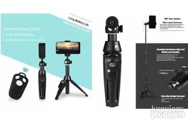 glava za depilator: PODESIVI Bežični TRIPOD Sa Bluetooth UPRAVLJAČEM - Selfie BEŽIČNI — 6