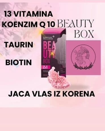 scotch and soda duks: Siberian Wellness Beauty Box, dodatak ishrani koji sadrži 13 vitamina — 1