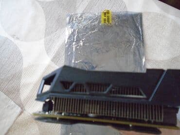 silvercrest mašina za mlevenje mesa: Na prodaju grafička kartica Aurus Radeon RX 580 8GB. Karticu je neko — 8